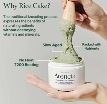 ARENCIA FRESH GREEN RICE MOCHI CLEANSER  (120 g)