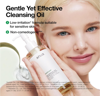Anua Heartleaf Pore Control Cleansing Oil, Oil Cleanser for Face, Makeup Blackhead Remover, Korean Skin Care 6.76 fl oz(200ml) (original)