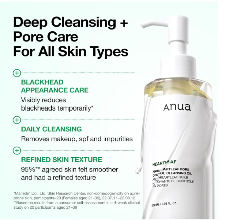 Anua Heartleaf Pore Control Cleansing Oil, Oil Cleanser for Face, Makeup Blackhead Remover, Korean Skin Care 6.76 fl oz(200ml) (original)